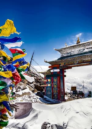 Arunachal Pradesh